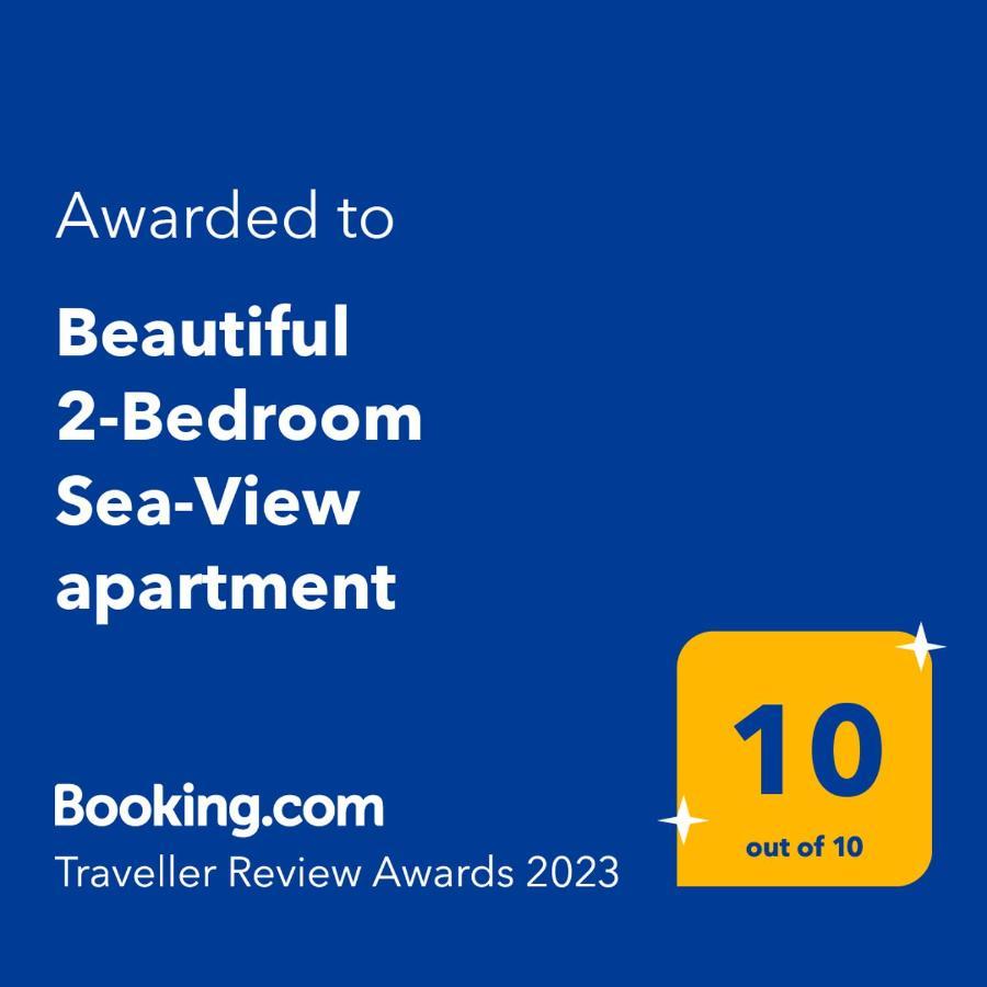 Beautiful 2-Bedroom Sea-View Apartment Netanja Zewnętrze zdjęcie